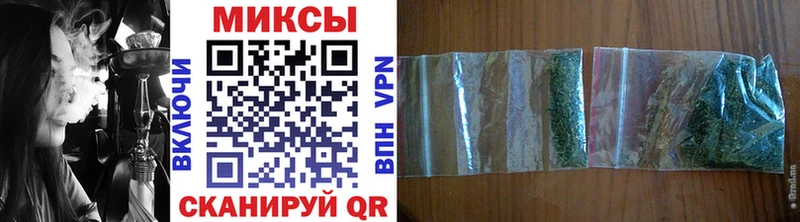 БУТИРАТ буратино  Калач 