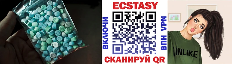 Экстази mix  что такое наркотик  МЕГА ТОР  Калач 