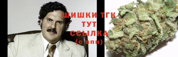 а пвп мука Армянск