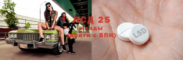 а пвп мука Армянск