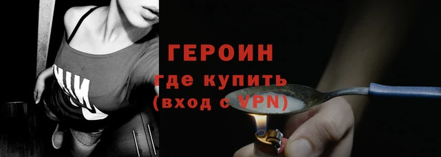 дживик Арсеньев