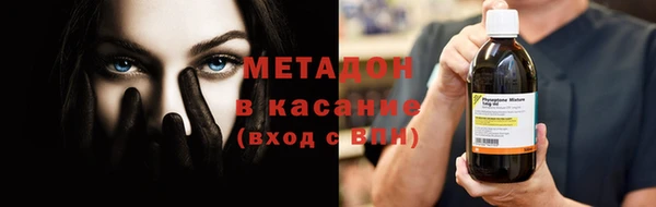 дживик Арсеньев