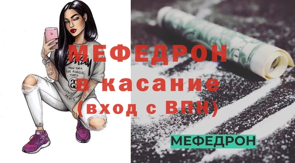 дживик Арсеньев