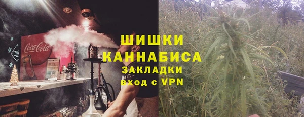 гашишное масло Семёнов