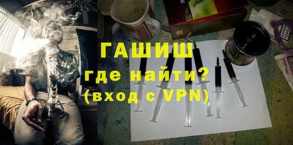дживик Арсеньев