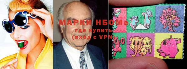 а пвп мука Армянск