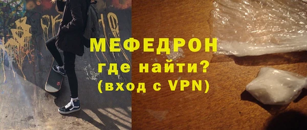 spice Аркадак