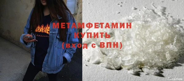 spice Аркадак