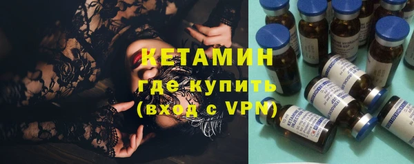 гашишное масло Семёнов