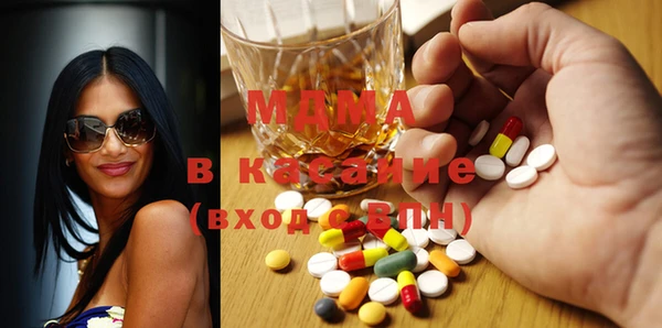 дживик Арсеньев