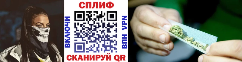 магазин  наркотиков  Калач  Бошки Шишки ГИДРОПОН 